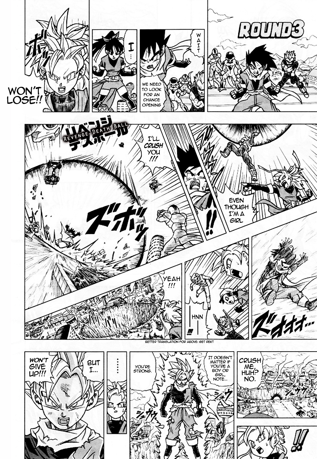 Dragon Ball Heroes - Victory Mission - Vol.1 Chapter 3 : Mission 3: Note - The Strongest Heroine