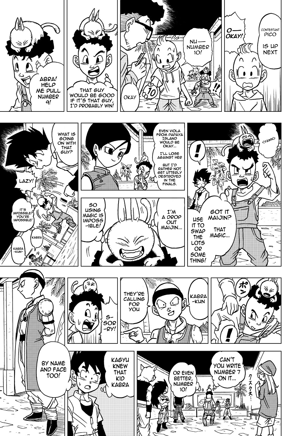 Dragon Ball Heroes - Victory Mission - Vol.1 Chapter 11 : Mission 11: Strongest Hero Finals