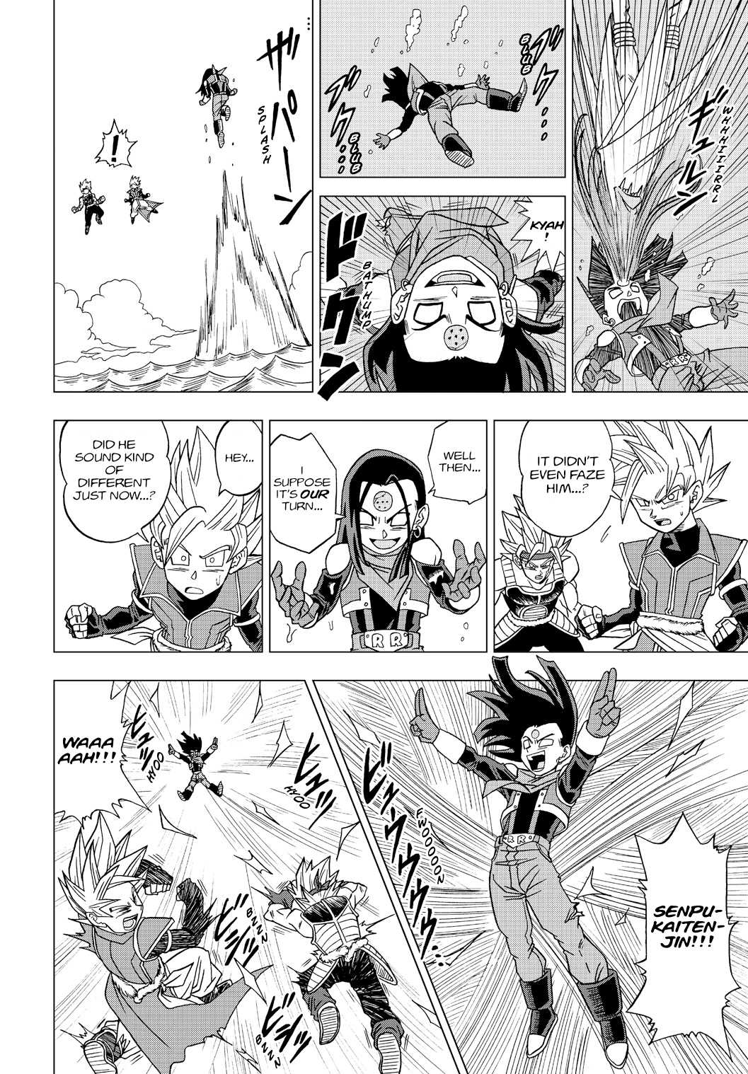 Dragon Ball Heroes - Victory Mission - Chapter 18: Amazing! The Super Class Upgrade