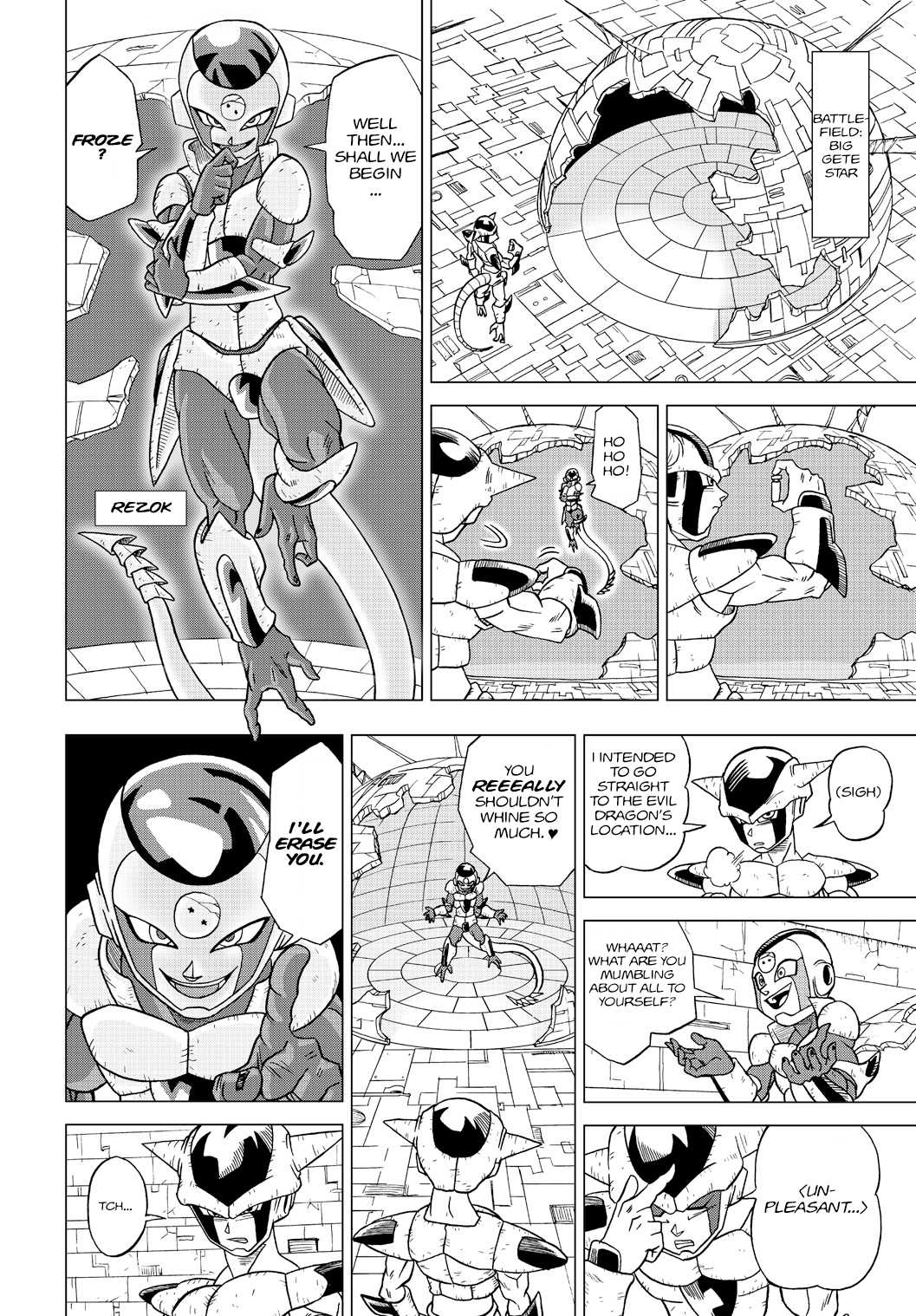 Dragon Ball Heroes - Victory Mission - Chapter 18: Amazing! The Super Class Upgrade