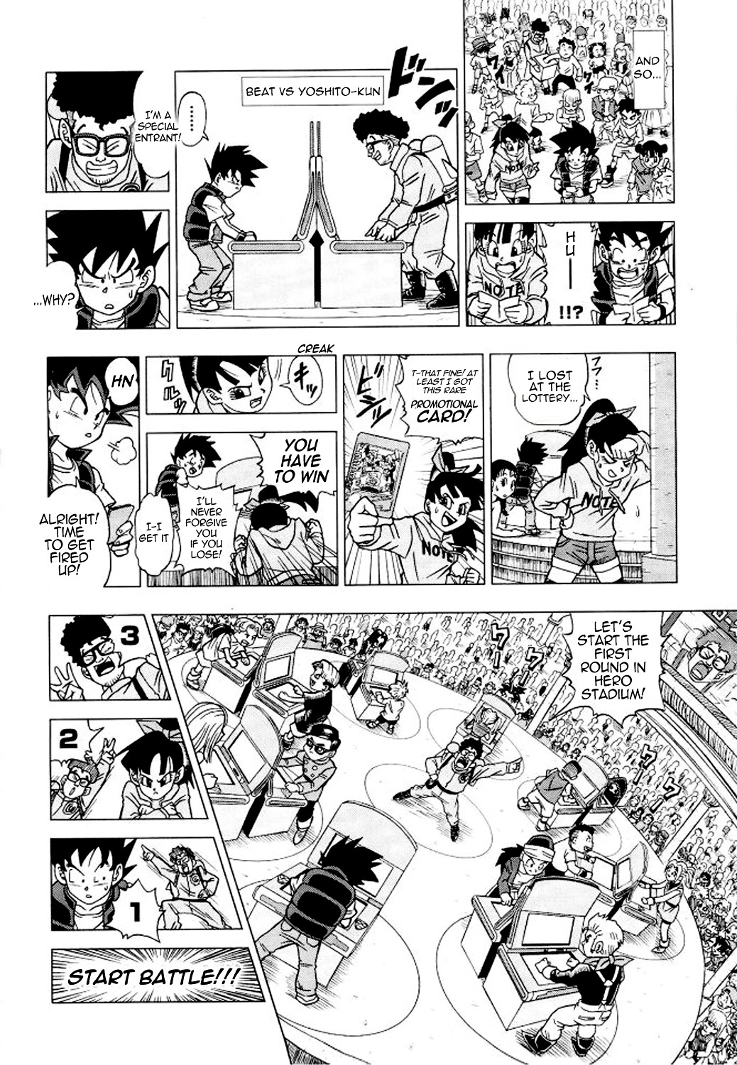 Dragon Ball Heroes - Victory Mission - Vol.1 Chapter 4 : Mission 4: A Rival Appears!?