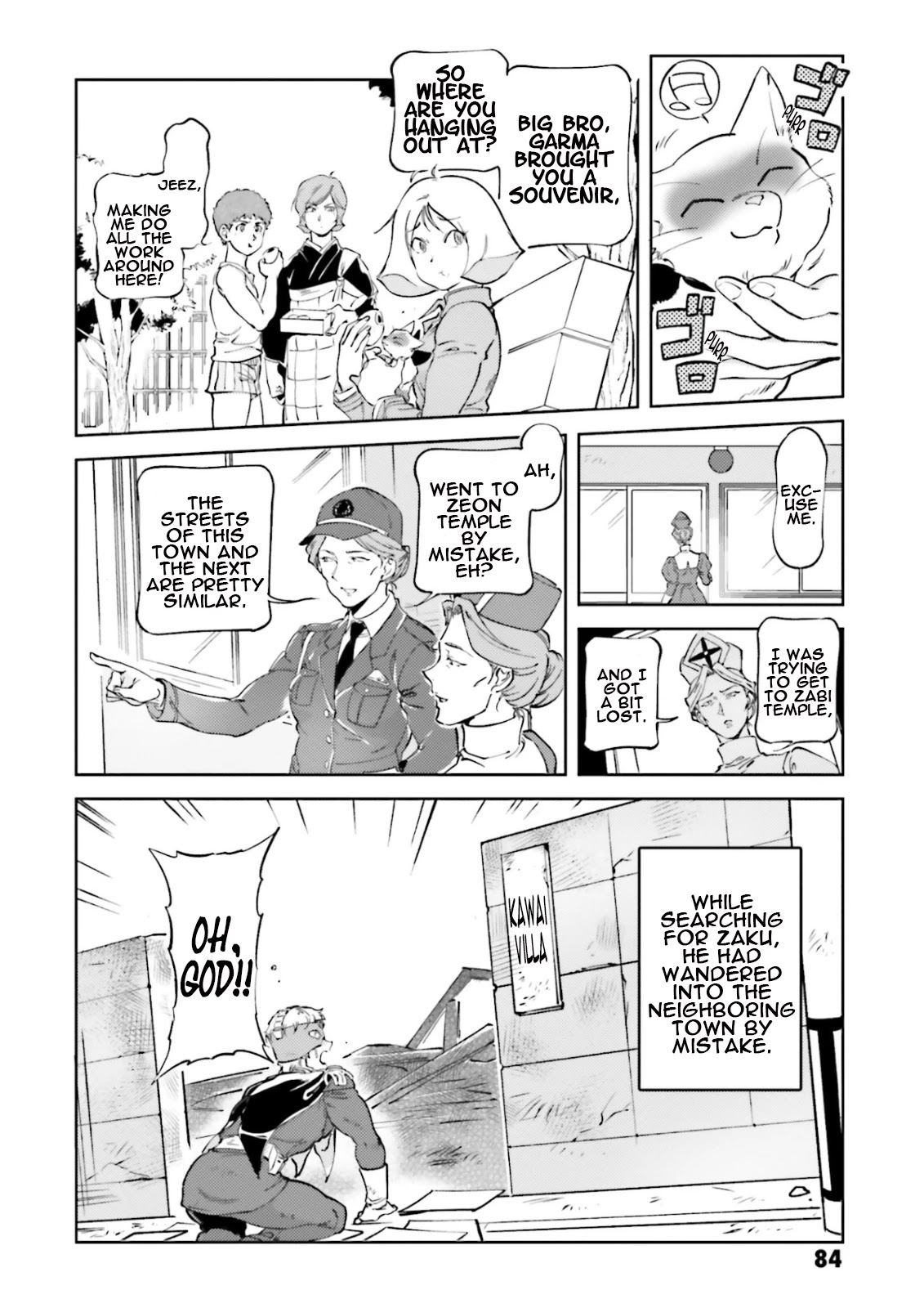 Char's Daily Life - Chapter 61: Char's Illusion