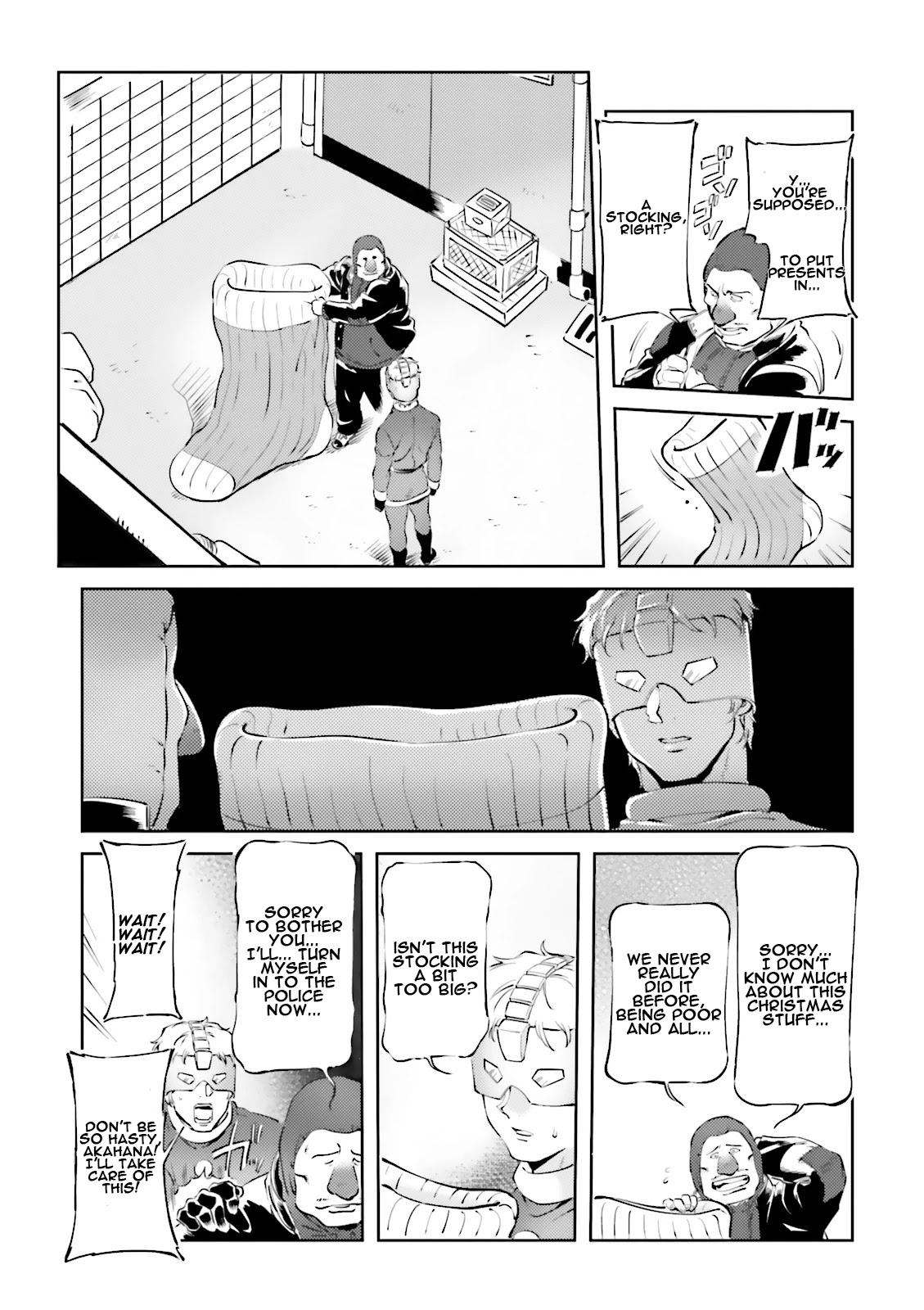 Char's Daily Life - Chapter 18: Char's Holy Night