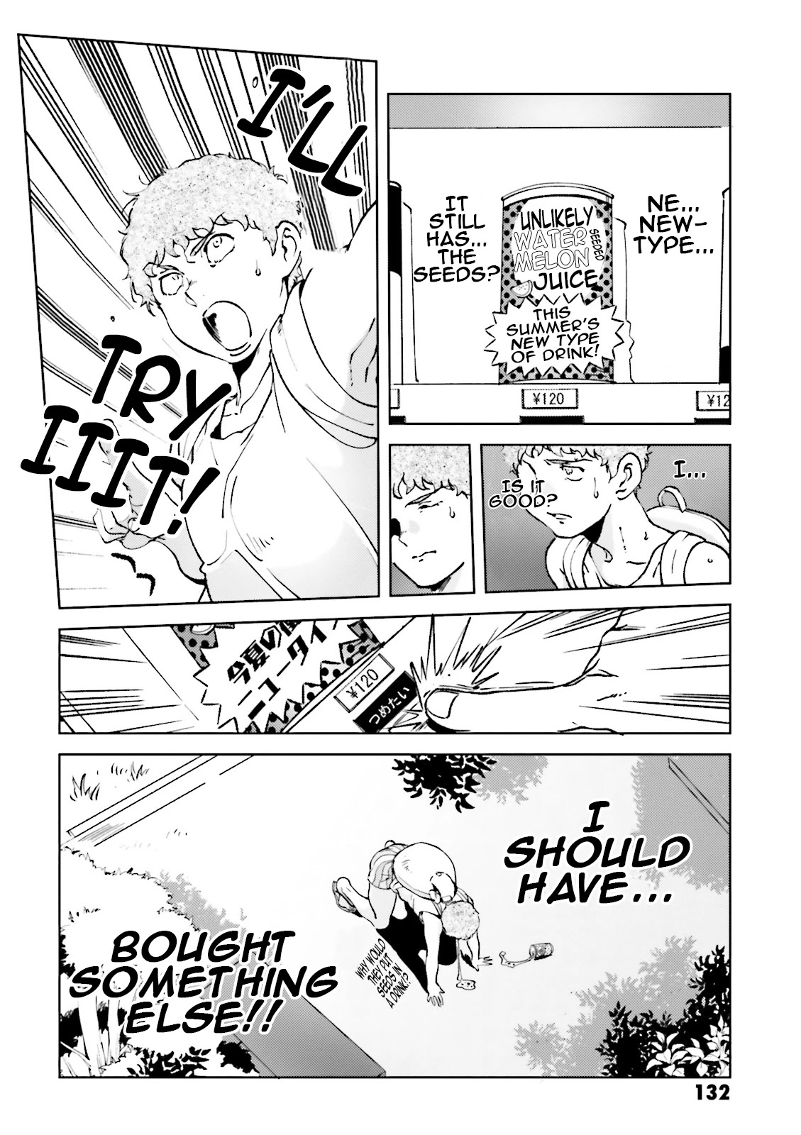 Char's Daily Life - Chapter 47: Amuro's Daily Life (Wandering Part)