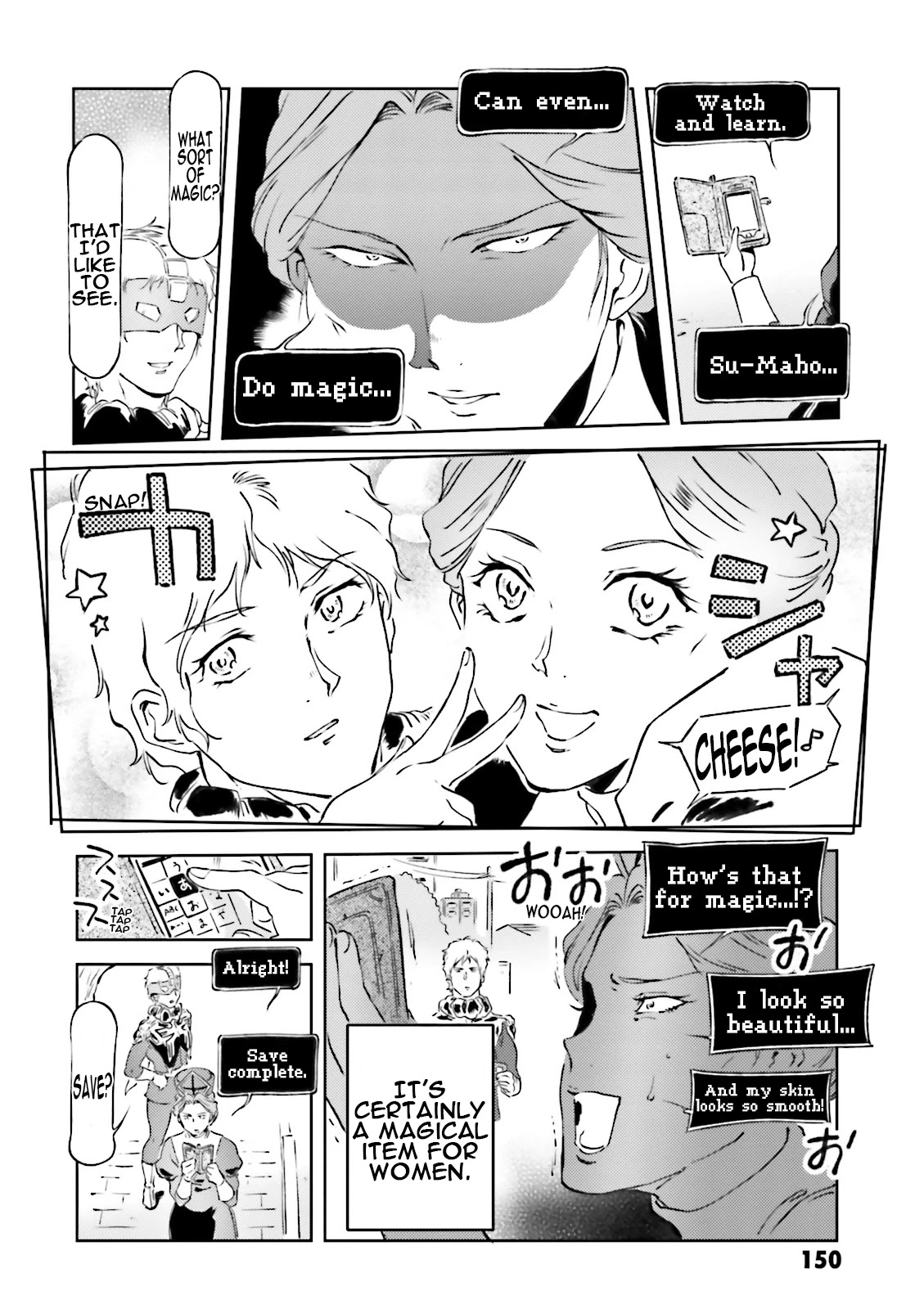 Char's Daily Life - Chapter 39: Char's Job Change