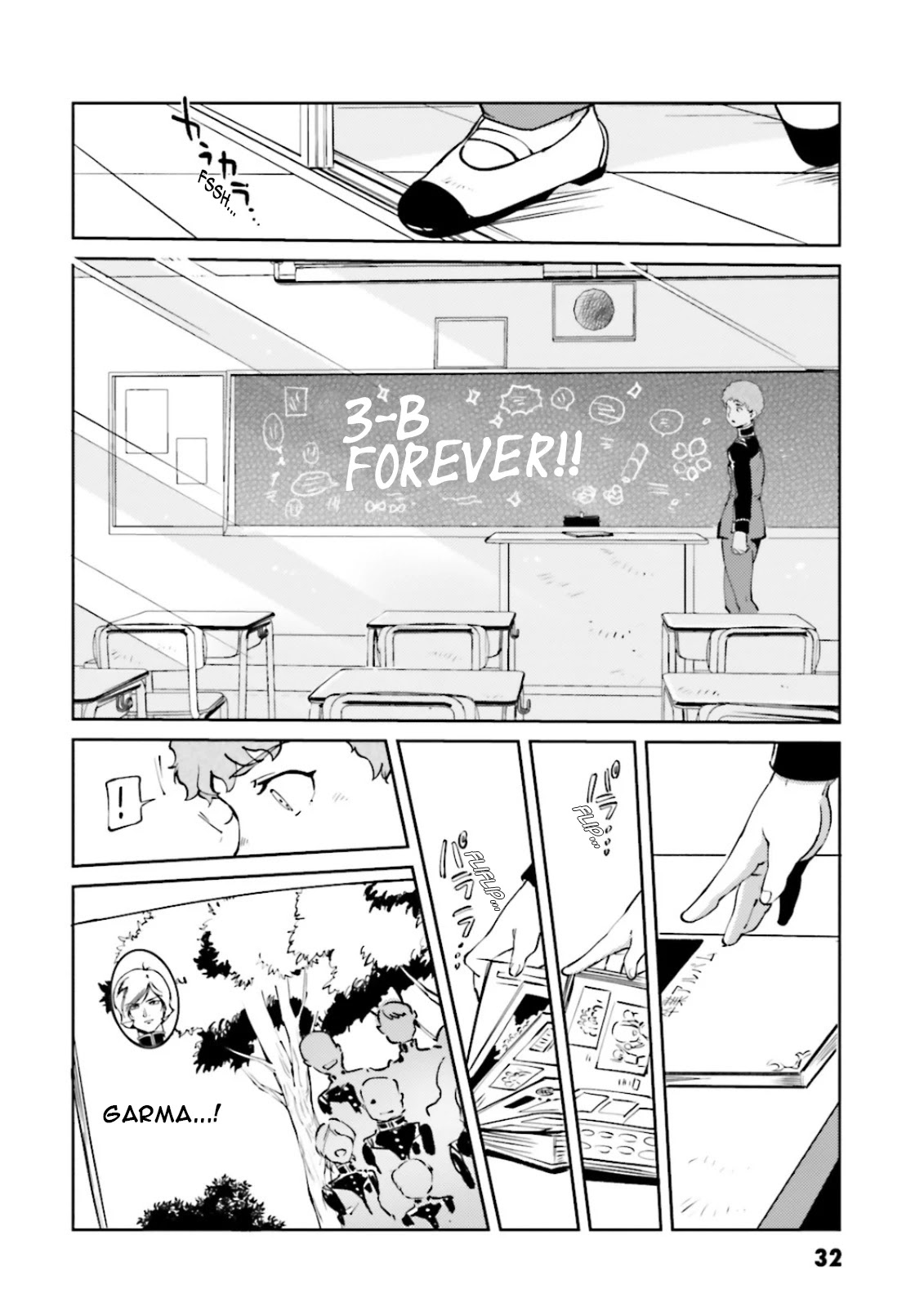 Char's Daily Life - Chapter 51: Amuro's Daily Life (Graduation Part)