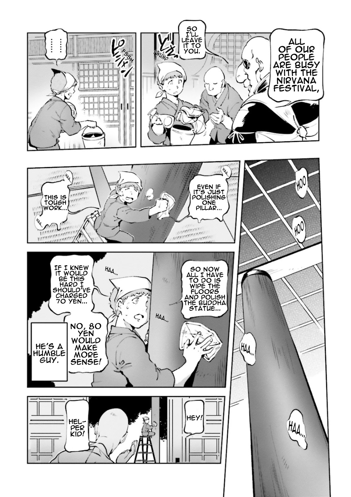 Char's Daily Life - Chapter 50: Char's Heartbreak