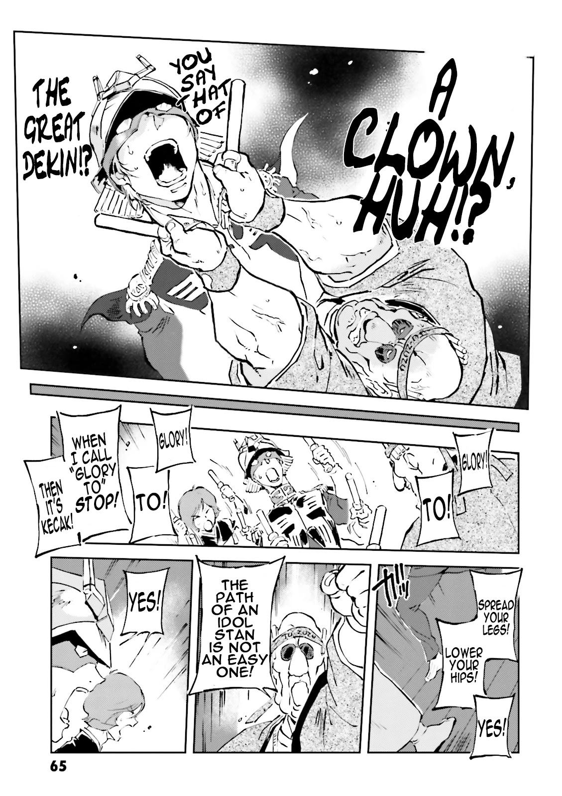 Char's Daily Life - Chapter 34: Char's Idol