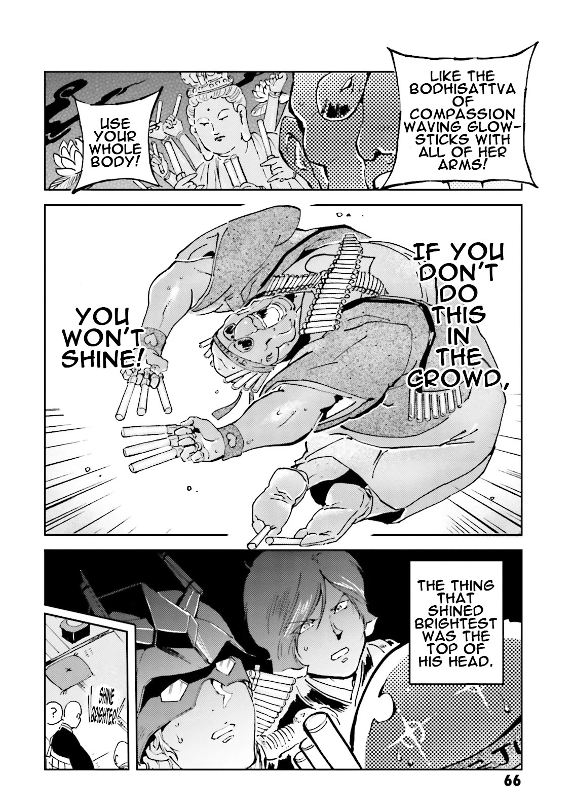 Char's Daily Life - Chapter 34: Char's Idol