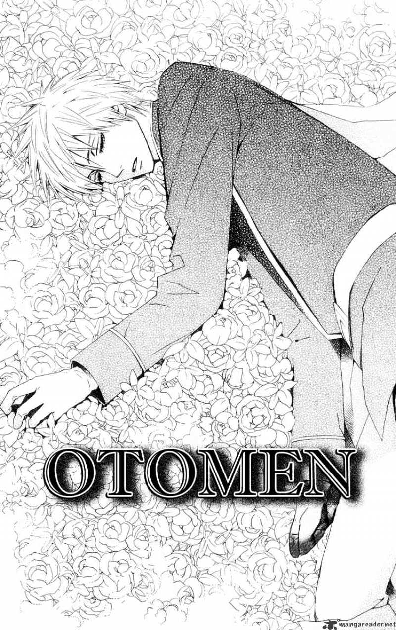 Otomen - Chapter 8