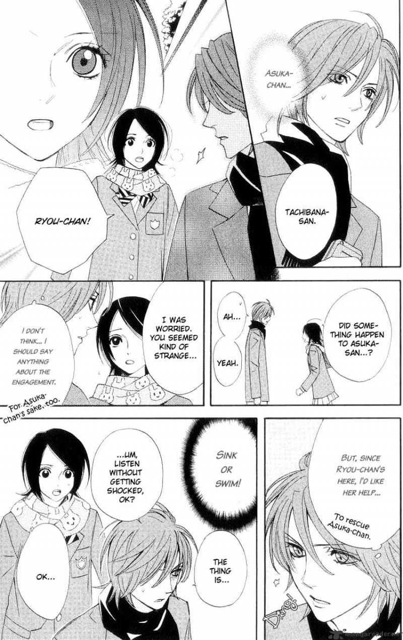 Otomen - Chapter 8