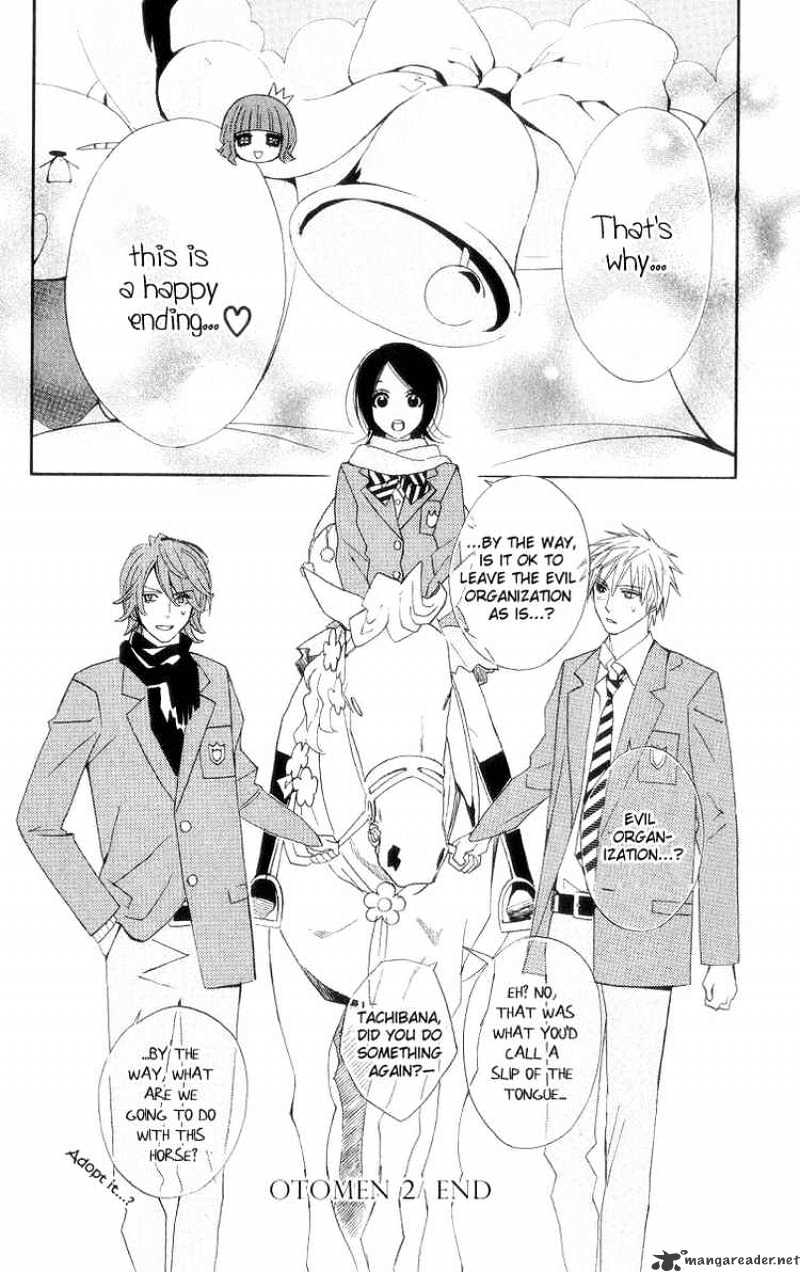 Otomen - Chapter 8