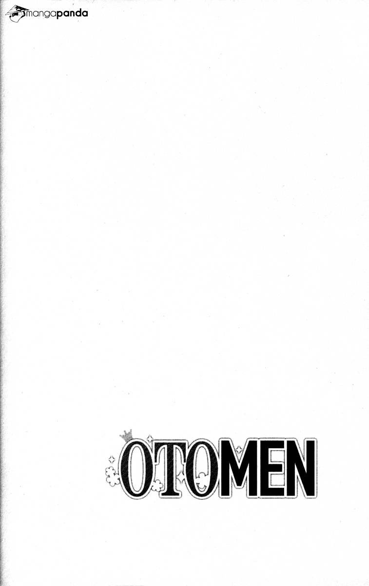 Otomen - Chapter 24