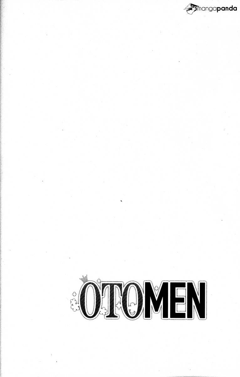 Otomen - Chapter 24