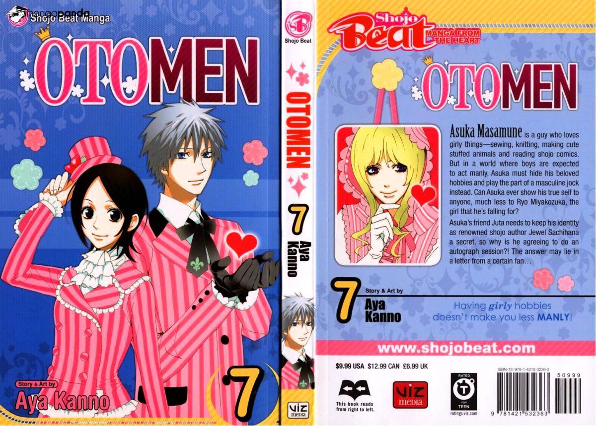 Otomen - Chapter 25