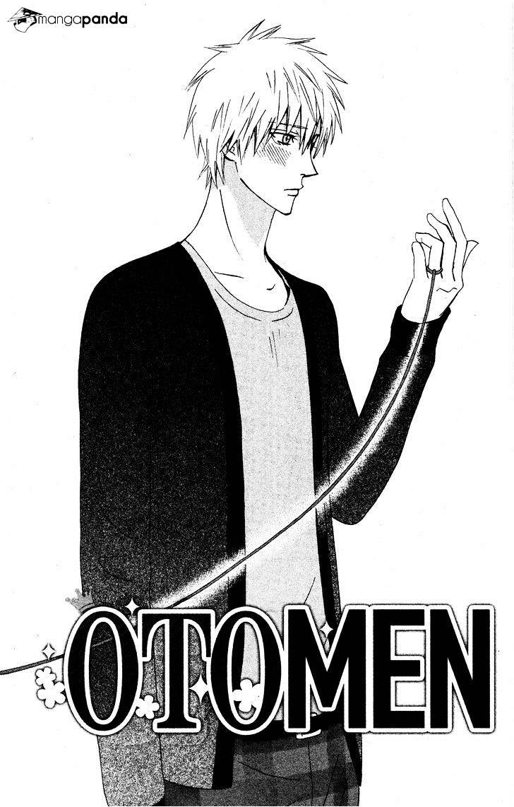 Otomen - Chapter 28