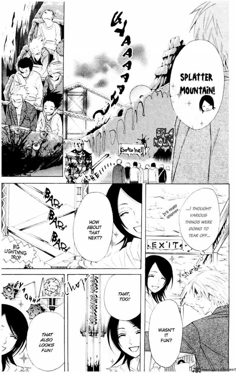 Otomen - Chapter 10