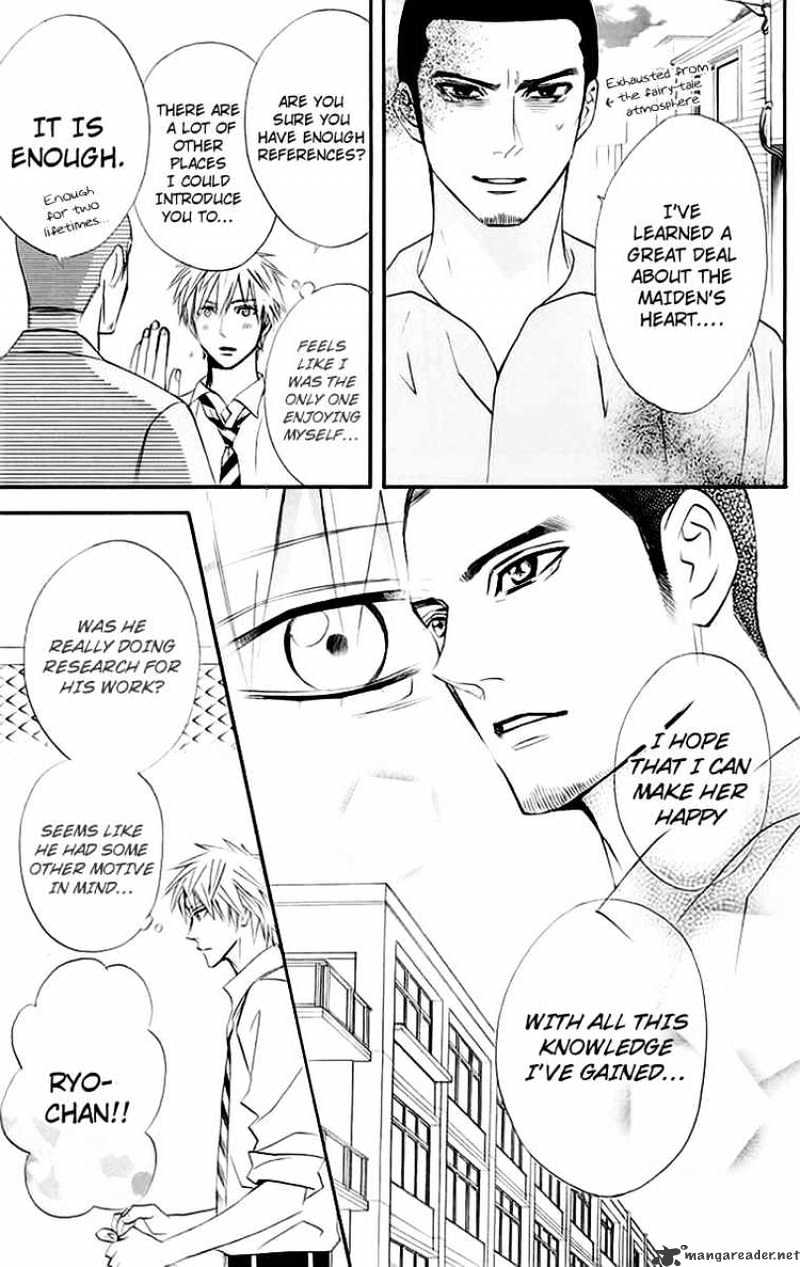 Otomen - Chapter 13