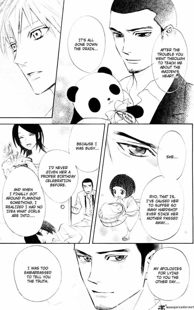 Otomen - Chapter 13