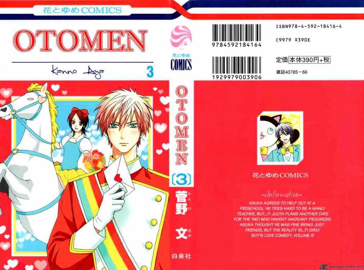 Otomen - Chapter 9