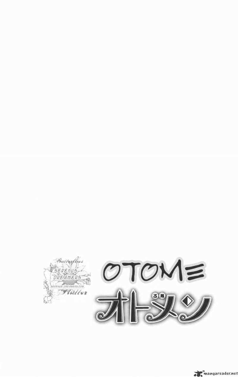 Otomen - Chapter 1