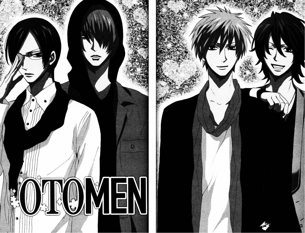 Otomen - Chapter 27