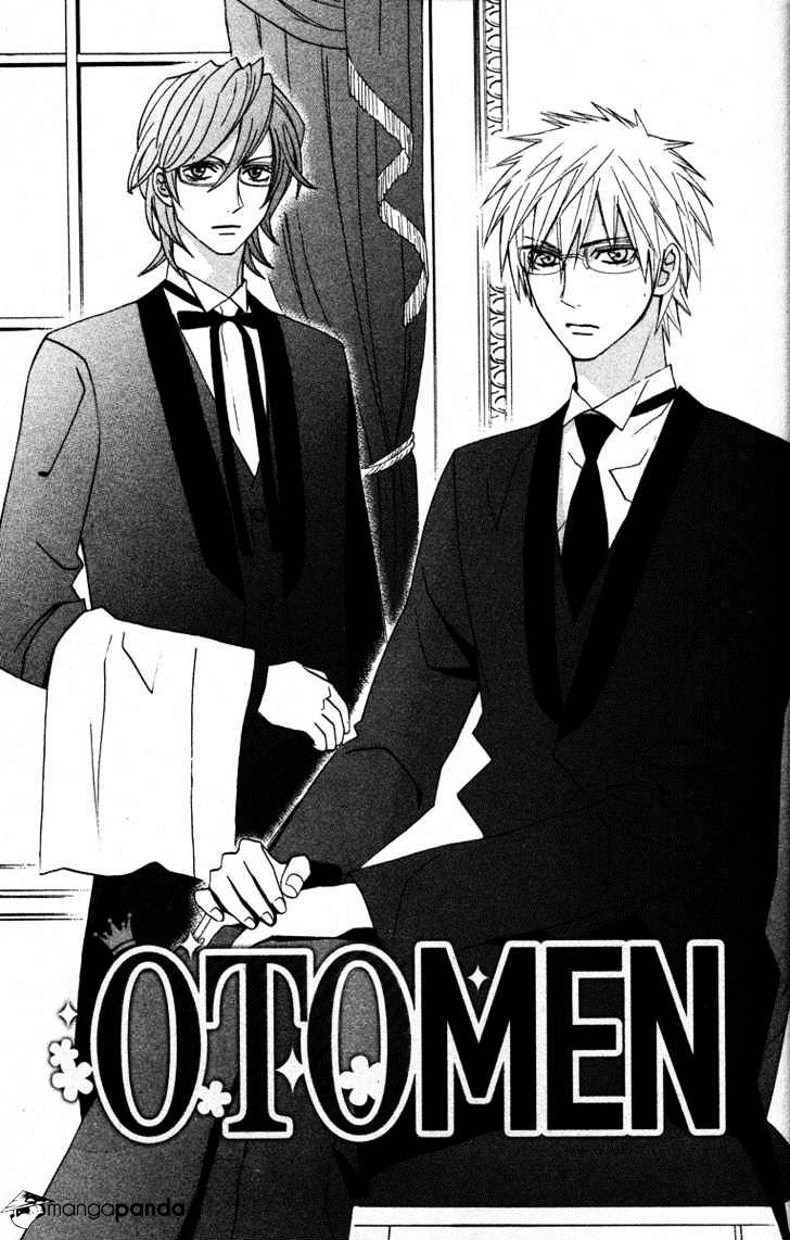 Otomen - Chapter 18