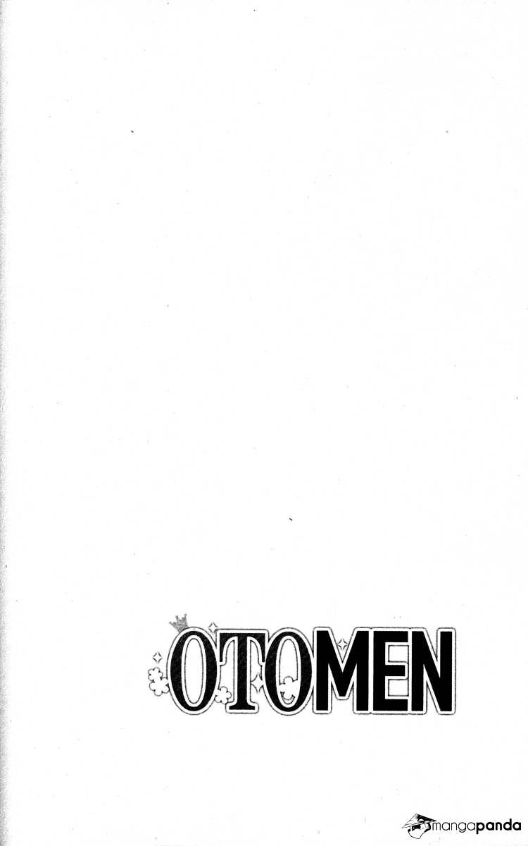 Otomen - Chapter 22