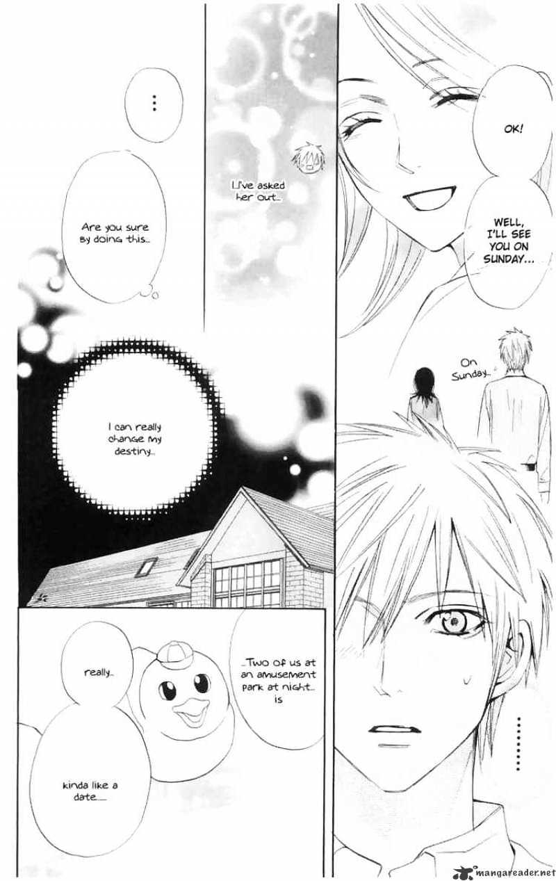 Otomen - Chapter 4