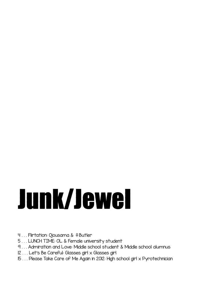 Junk/Jewel - Chapter 1 : Oneshot