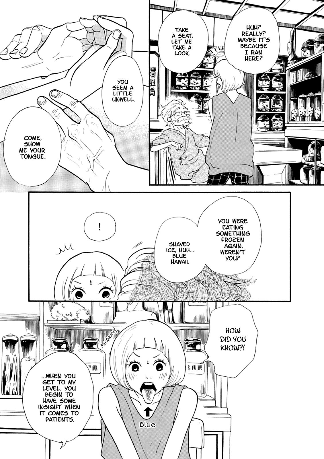 Third-Generation Chemist Kyubee - Vol.1 Chapter 4