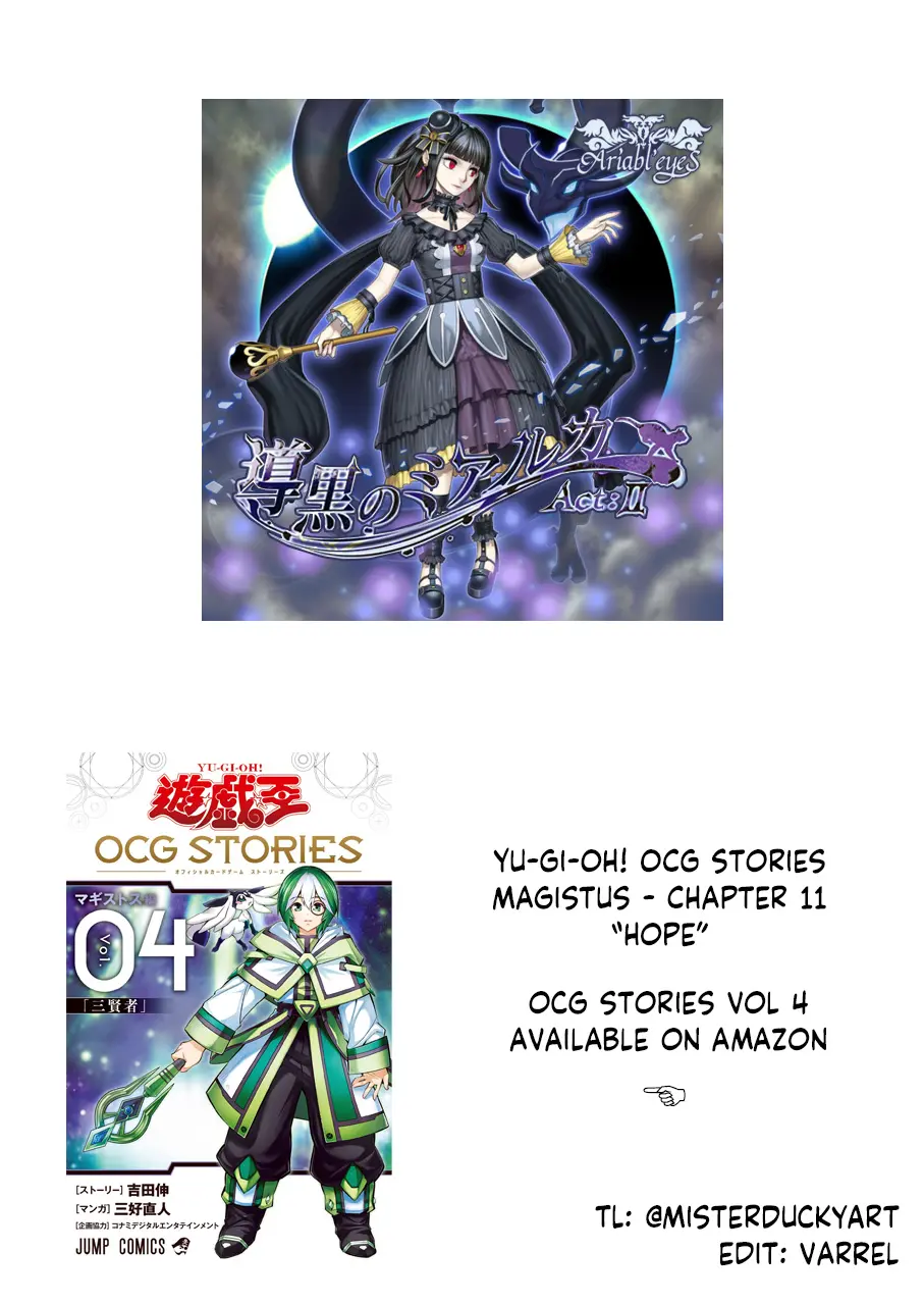 Yu-Gi-Oh Ocg Stories - Chapter 30: Hope