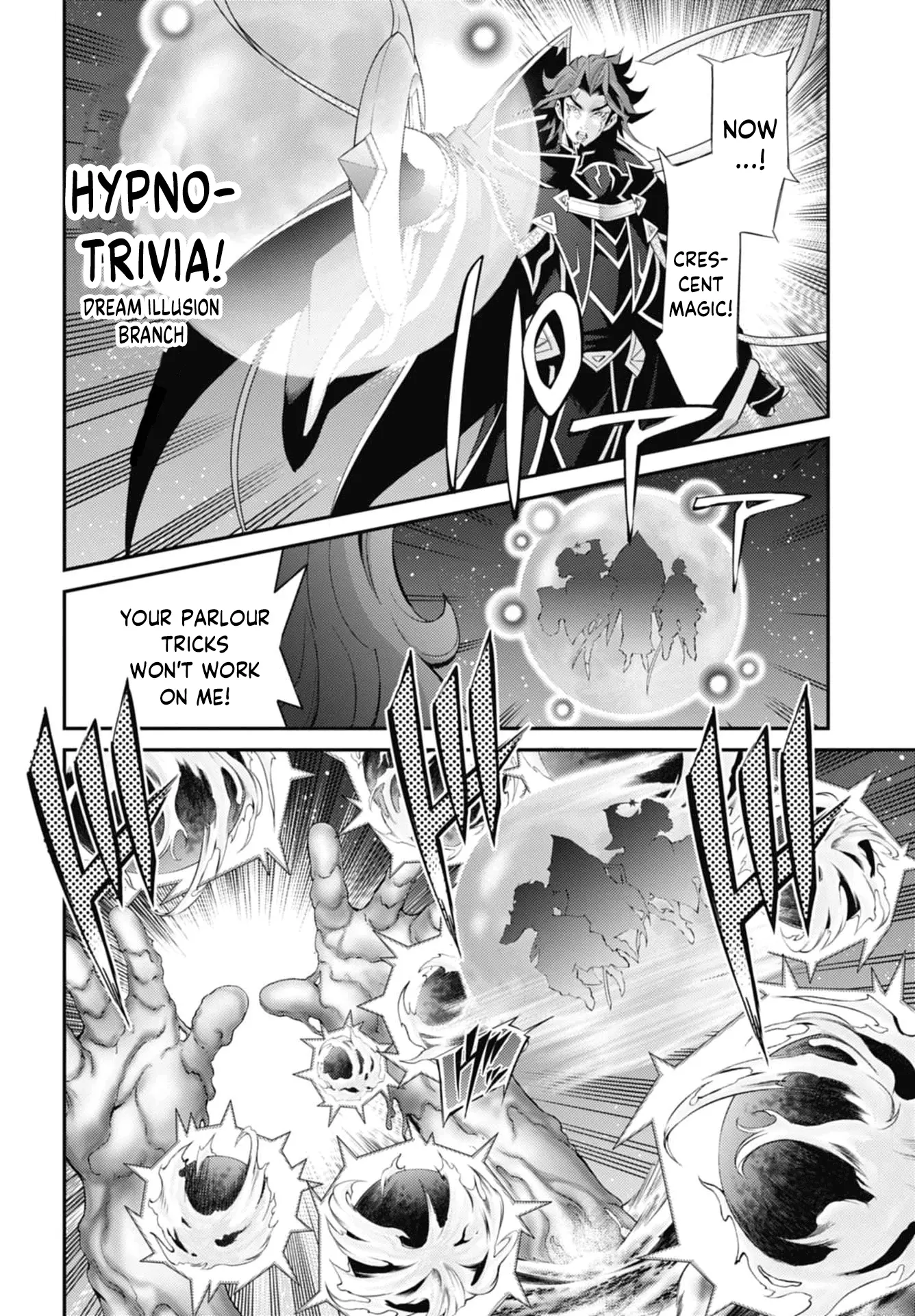 Yu-Gi-Oh Ocg Stories - Vol.5 Chapter 31: Showdown