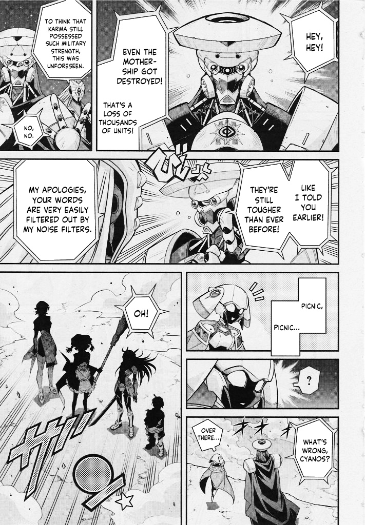 Yu-Gi-Oh Ocg Stories - Chapter 2: Fierce Battle