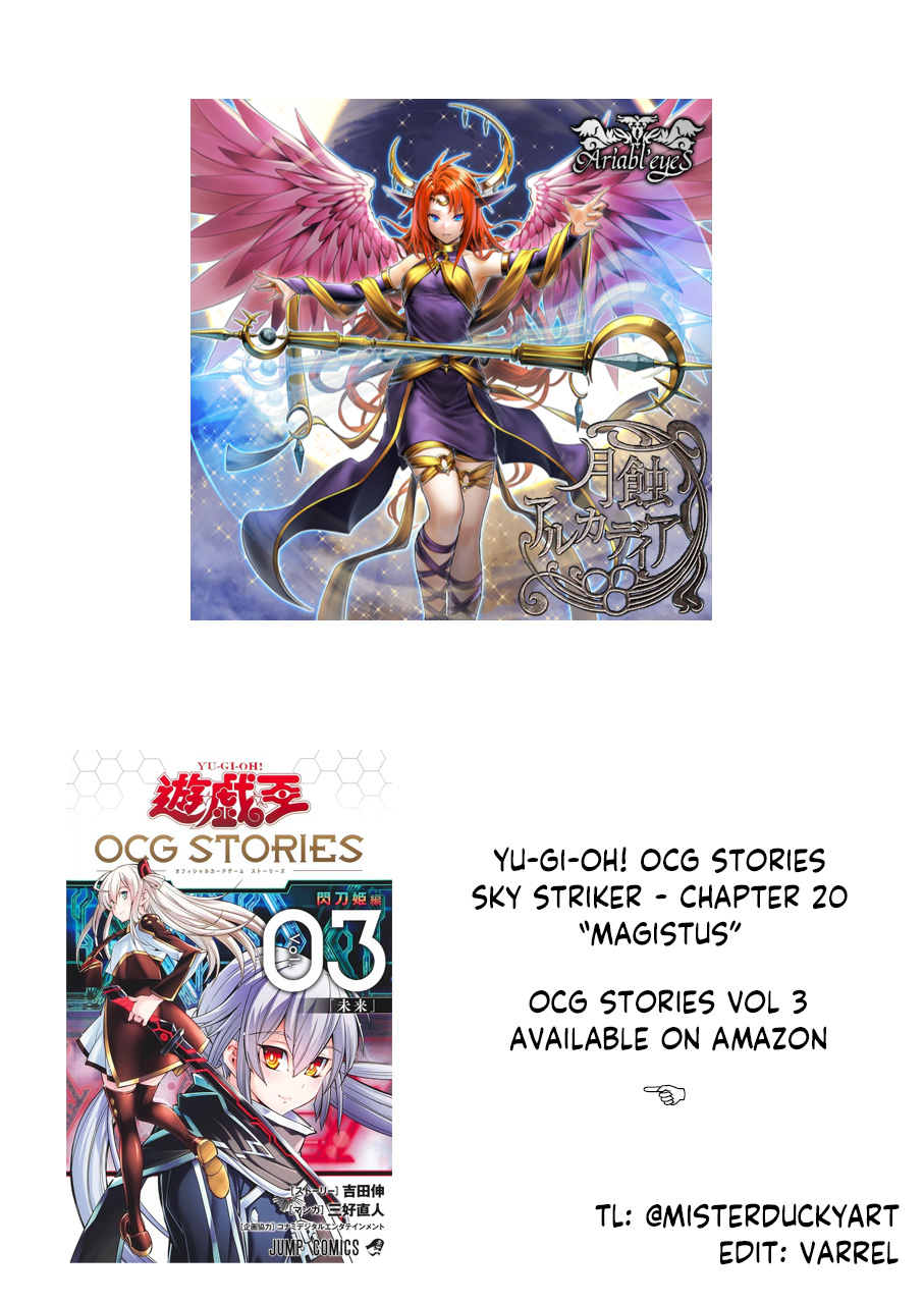 Yu-Gi-Oh Ocg Stories - Vol.4 Chapter 20: Magistus