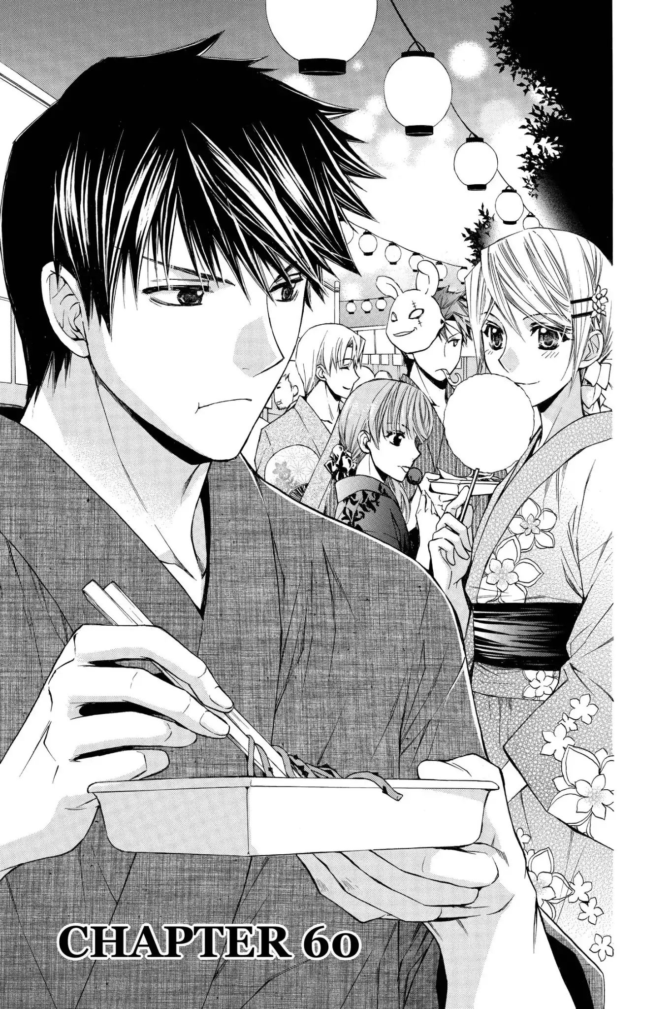 Toshokan Sensou: Love & War - Vol.13 Chapter 60