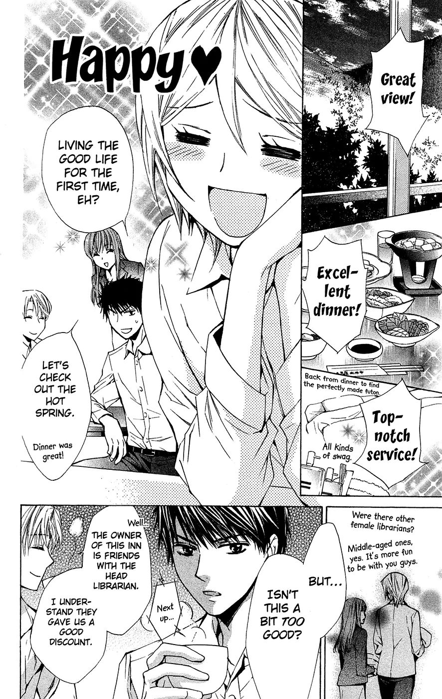 Toshokan Sensou: Love & War - Vol.6 Chapter 28.1