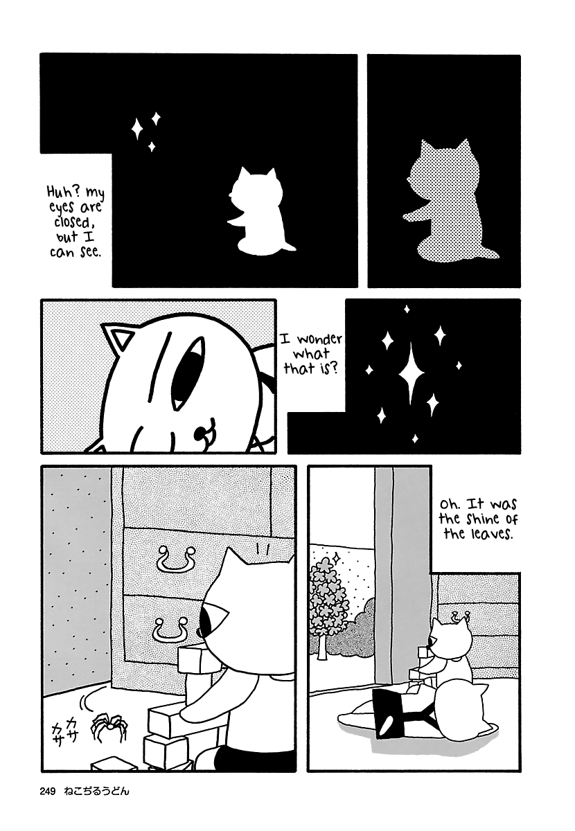 The Complete Works Of Nekojiru - Chapter 22: The Afternoon Nap