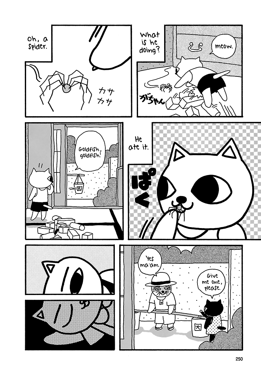 The Complete Works Of Nekojiru - Chapter 22: The Afternoon Nap