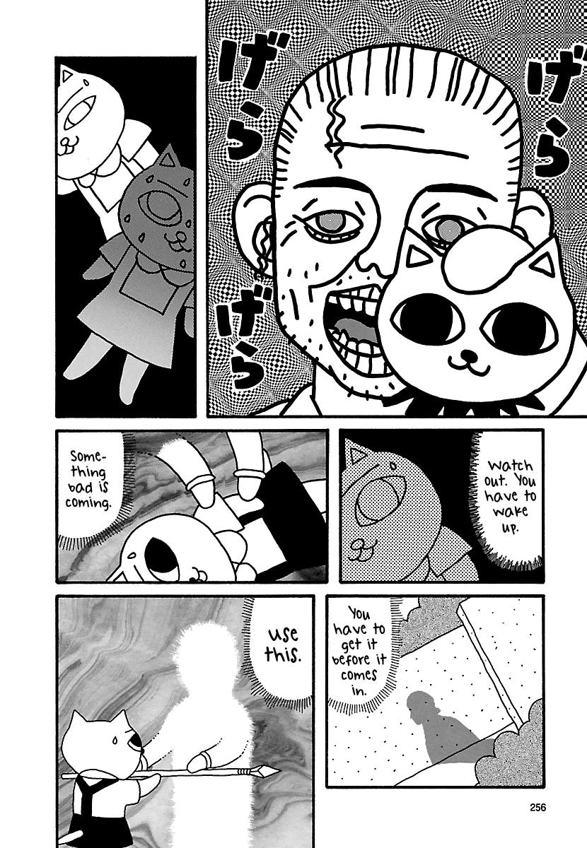 The Complete Works Of Nekojiru - Chapter 22: The Afternoon Nap