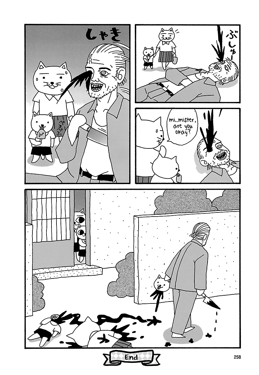 The Complete Works Of Nekojiru - Chapter 22: The Afternoon Nap