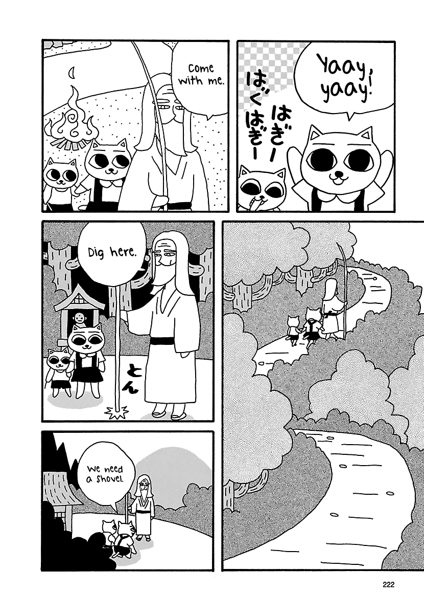 The Complete Works Of Nekojiru - Chapter 20: The Mountain God 2