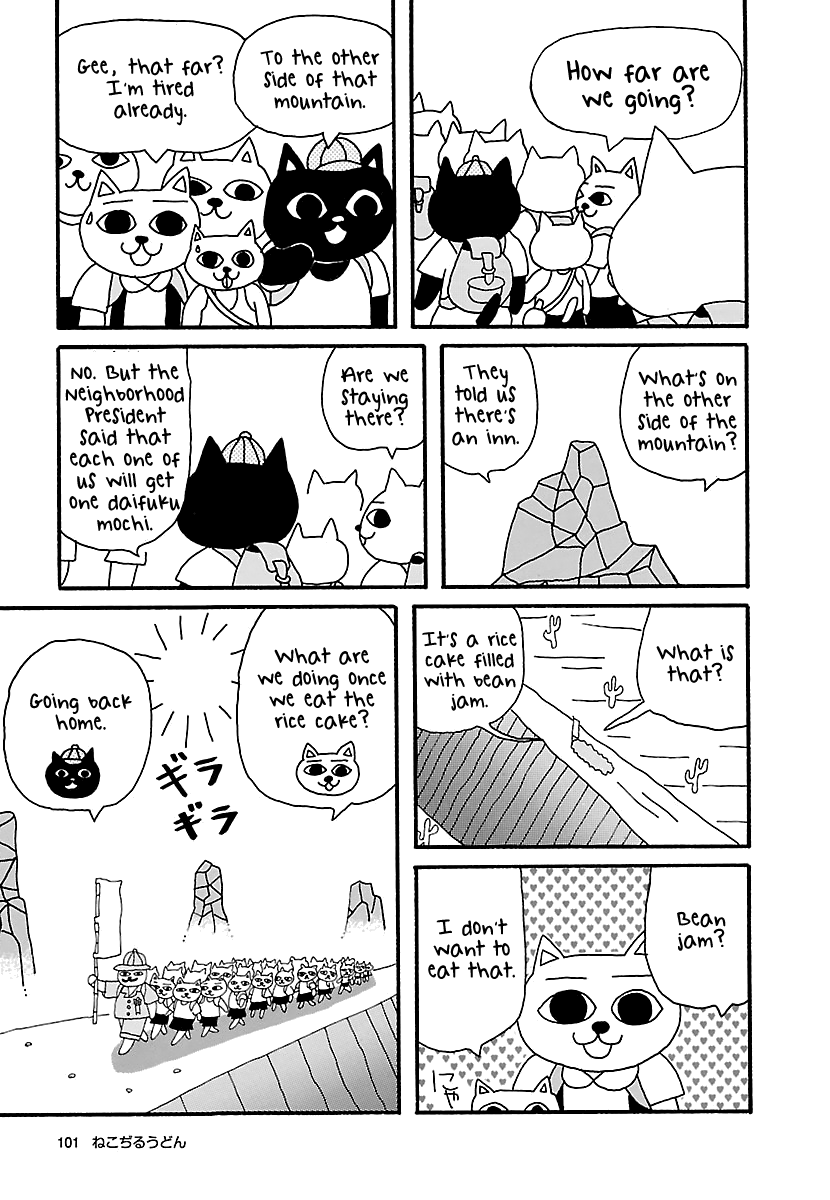 The Complete Works Of Nekojiru - Chapter 10: The Moth