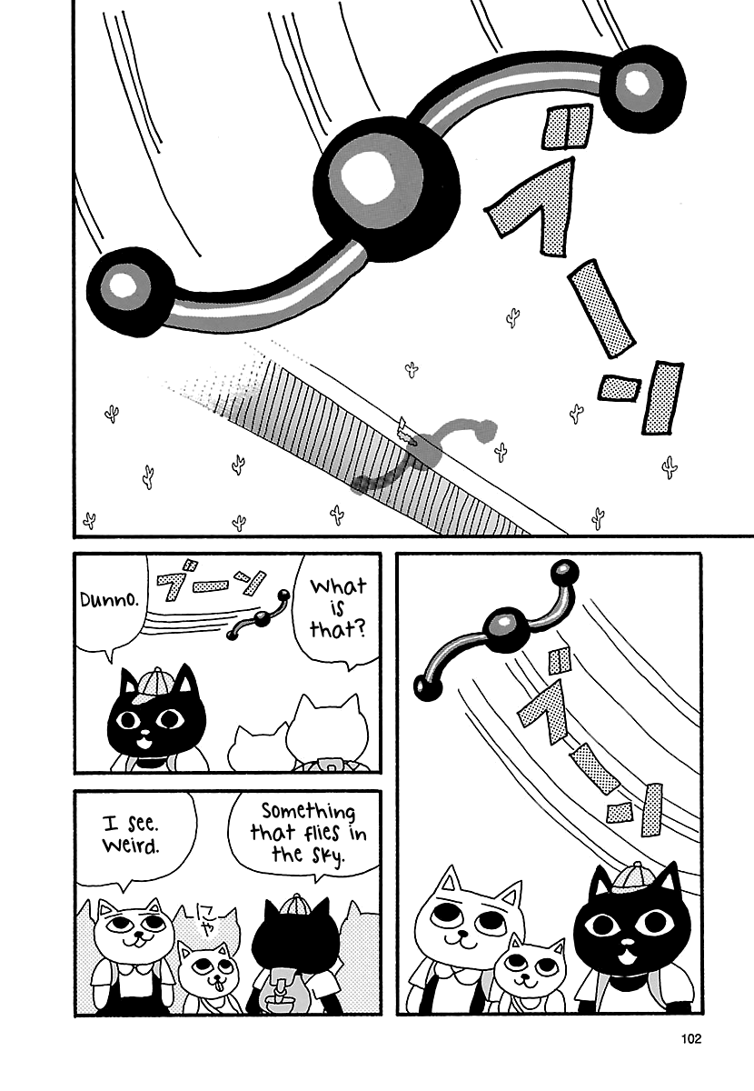 The Complete Works Of Nekojiru - Chapter 10: The Moth