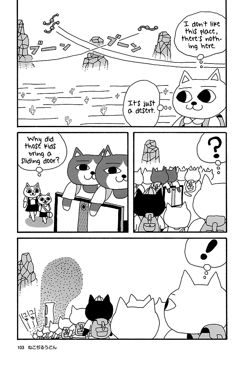 The Complete Works Of Nekojiru - Chapter 10: The Moth