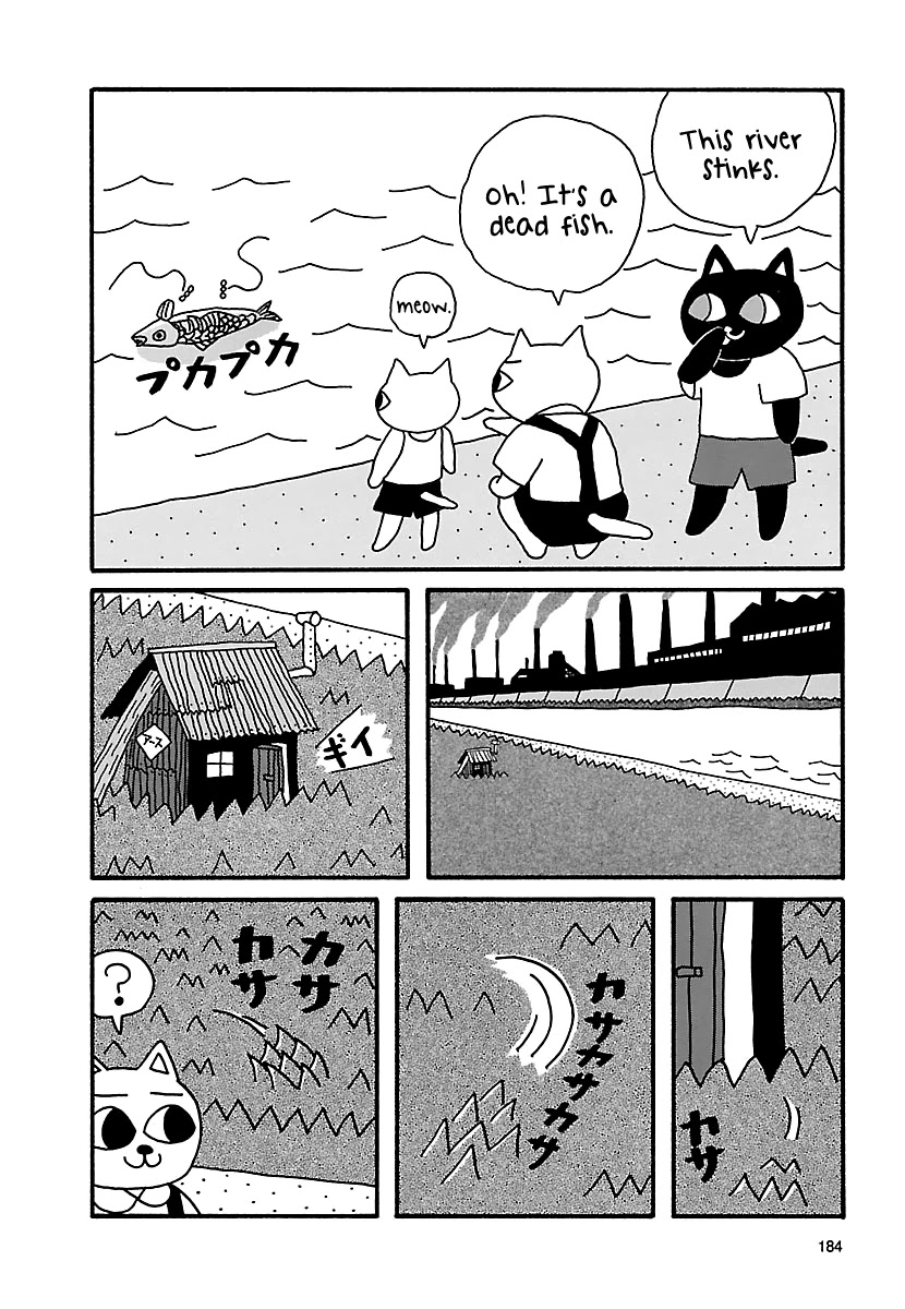 The Complete Works Of Nekojiru - Chapter 17: The Kid In The Riverbank