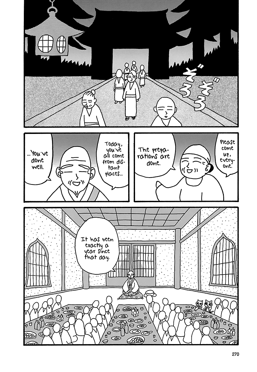 The Complete Works Of Nekojiru - Chapter 23: The Mountain Temple