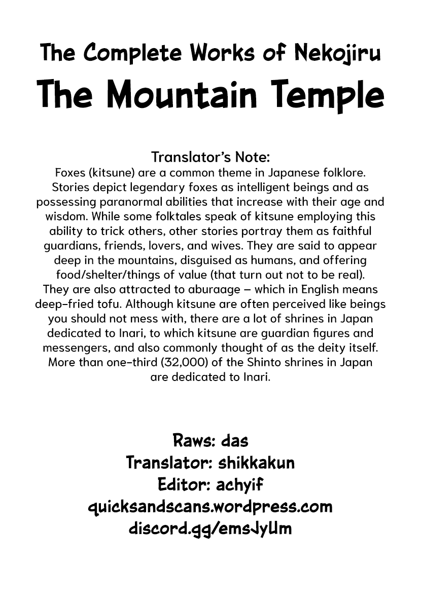 The Complete Works Of Nekojiru - Chapter 23: The Mountain Temple