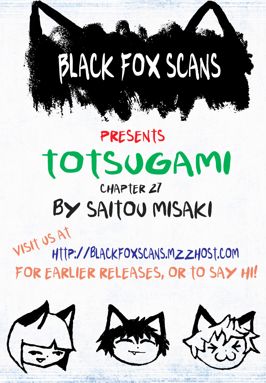 Totsugami - Vol.5 Chapter 27