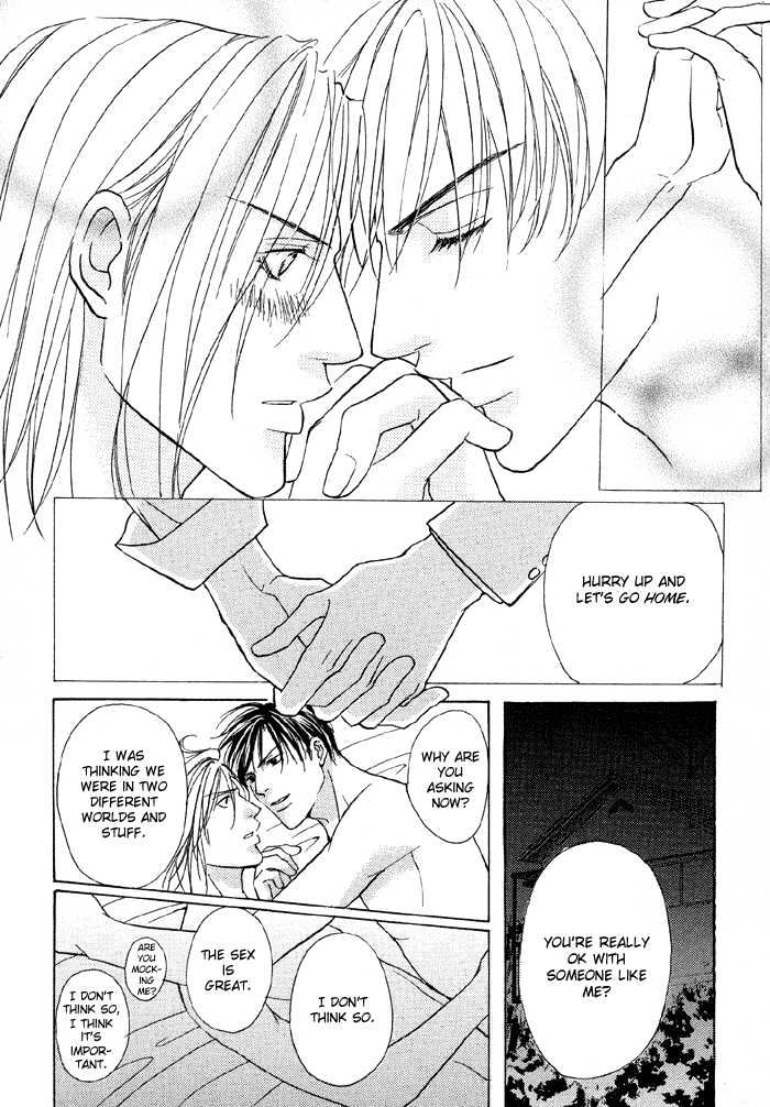 Mandayuu To Ore - Vol.1 Chapter 5 : Take That! My Love ~ Act. 3 Kyouhei S Love Trance